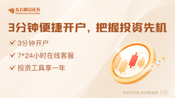 在线炒股配资网站 美国豁免加拿大和墨西哥汽车零部件25%关税 特朗普宣布人事调整